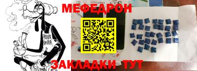 спиды Краснодар