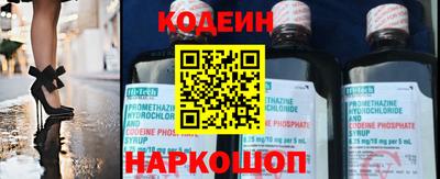 спиды Краснодар