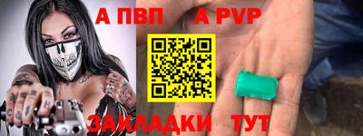 кокаин Краснознаменск