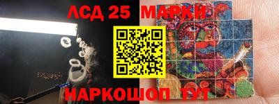 спиды Краснодар