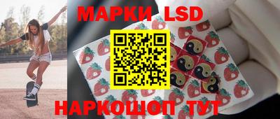 мефедрон VHQ Краснокаменск