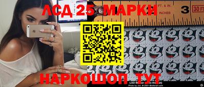мефедрон VHQ Краснокаменск