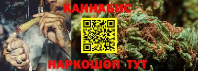 мефедрон VHQ Краснокаменск
