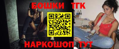 спиды Краснодар