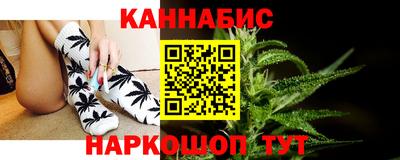 спиды Краснодар
