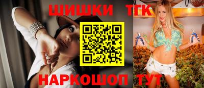 спиды Краснодар