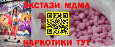кокаин Краснознаменск