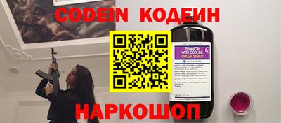 кокаин Краснознаменск