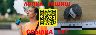 мефедрон VHQ Краснокаменск