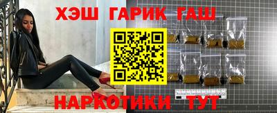 кокаин Краснознаменск