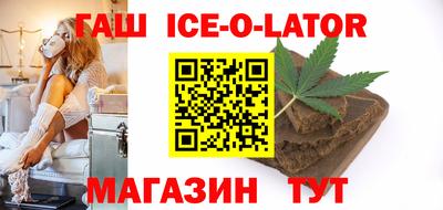 кокаин Краснознаменск
