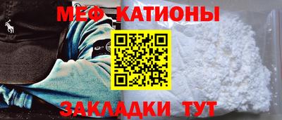 спиды Краснодар
